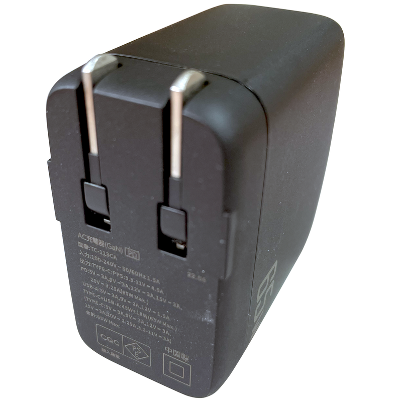 【販売予定商品】65W AC充電器(GaN)PD TYPE-C&USB-A
