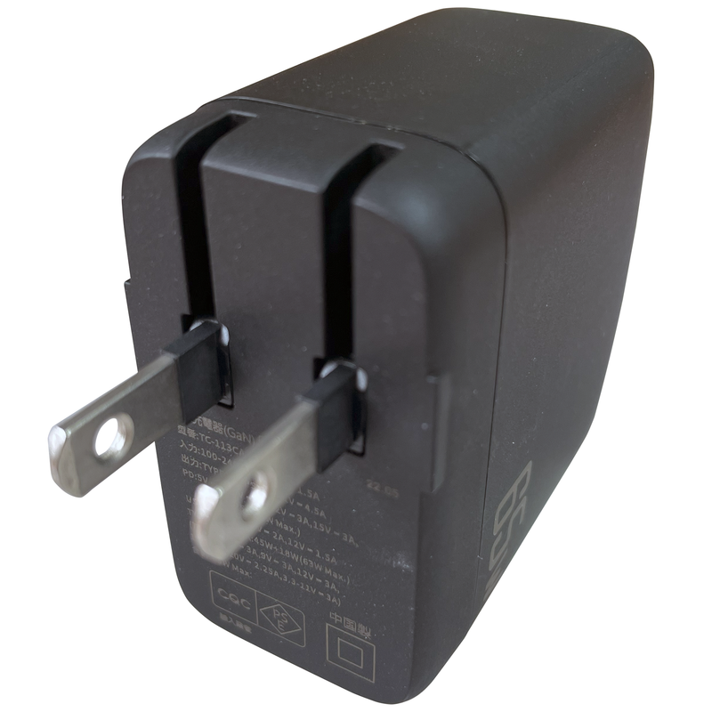【販売予定商品】65W AC充電器(GaN)PD TYPE-C&USB-A