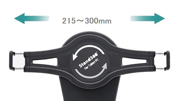 タブレットスタンド7-10インチ用、360°回転、滑り止めシリコンで安定